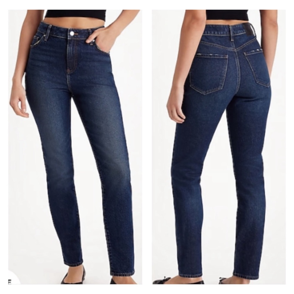 Express High-Waisted Dark Wash 50/50 Rigid Stretch 90s Skinny Jeans NWOT, 12R